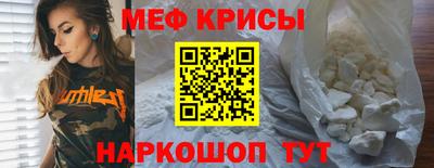 герыч Тверь