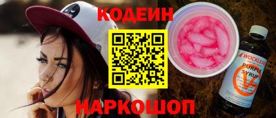 хмурый Тара