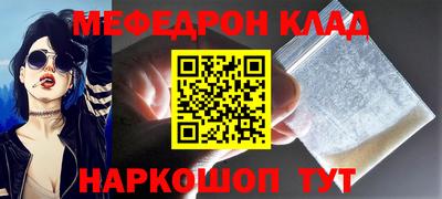 герыч Тверь