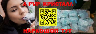 хмурый Тара