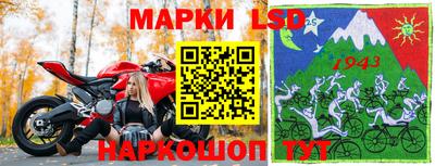 гашиш Татарск
