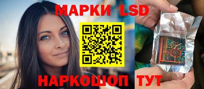 герыч Тверь