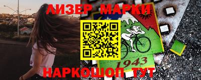 герыч Тверь