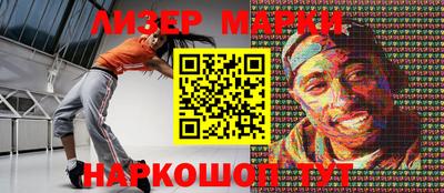 хмурый Тара