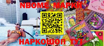 герыч Тверь