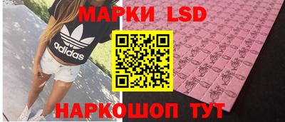 герыч Тверь