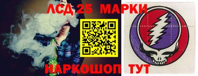 гашиш Татарск