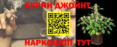 гашиш Татарск