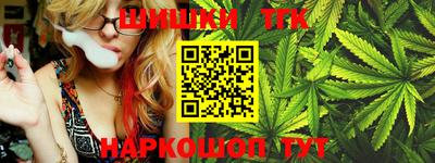герыч Тверь