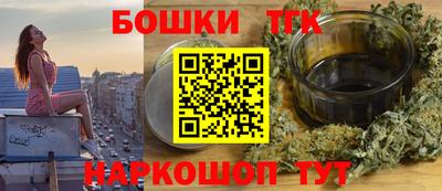 хмурый Тара