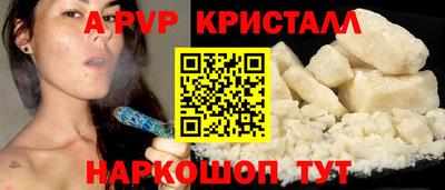 хмурый Тара