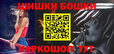 герыч Тверь