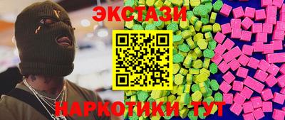 гашиш Татарск