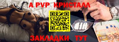 хмурый Тара