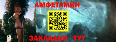 герыч Тверь