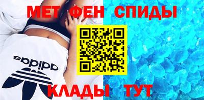 герыч Тверь