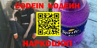 герыч Тверь