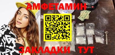 гашиш Татарск