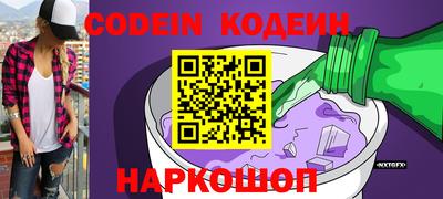 герыч Тверь