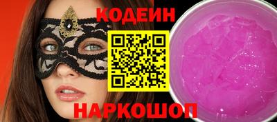 хмурый Тара