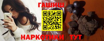 герыч Тверь