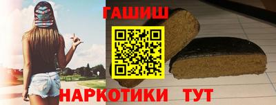 хмурый Тара