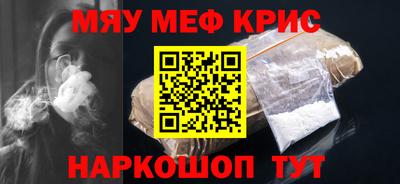 хмурый Тара